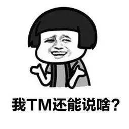 竿稍断了怎么修复钓大鱼不会掉,野钓时竿断时怎么修复