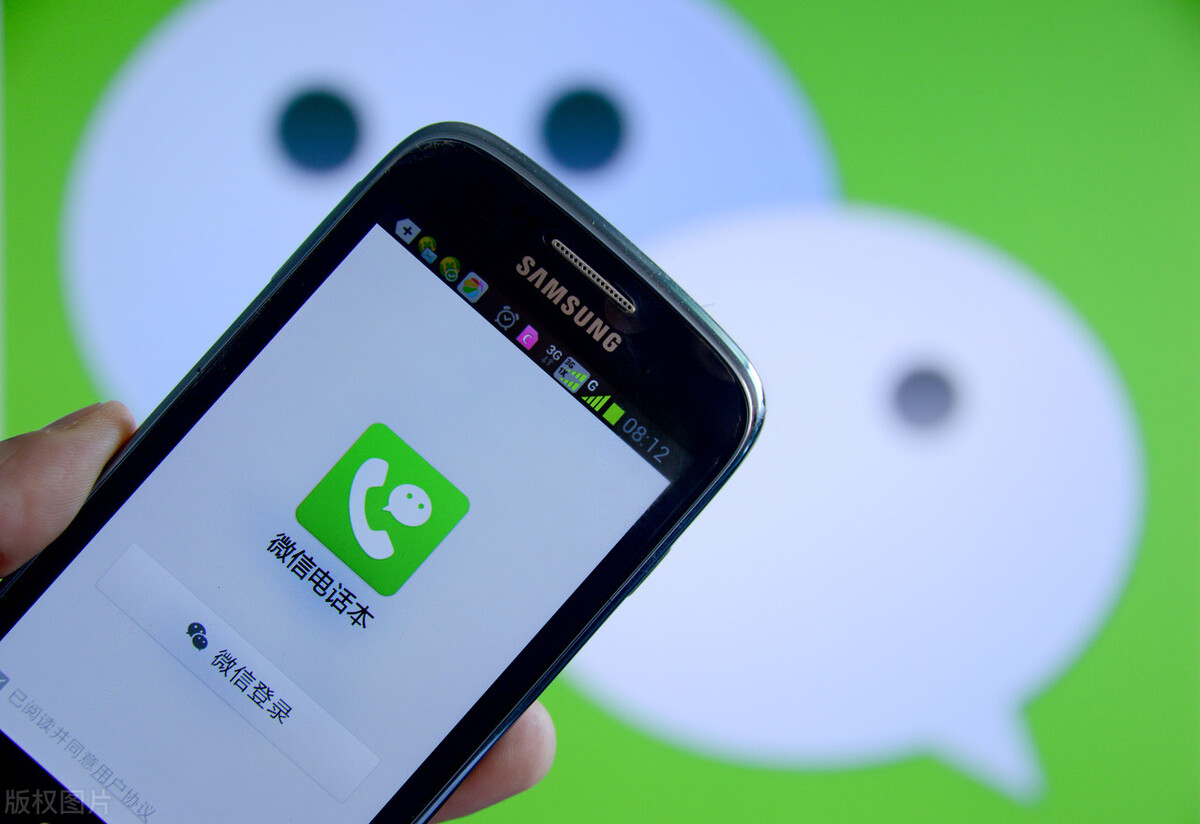 微信关闭ios虚拟支付什么时候解除,微信关闭ios虚拟支付有什么影响