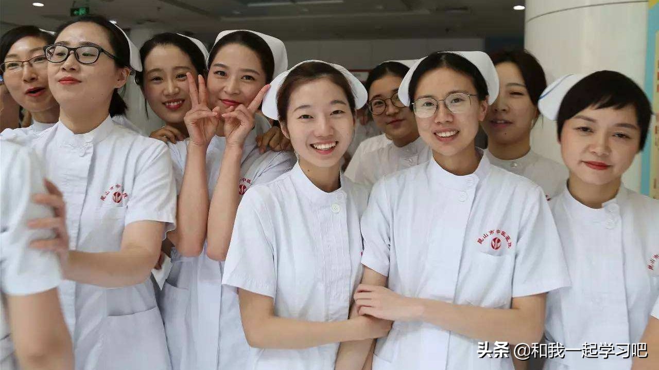 医学专业太烧钱？这所双一流大学免学费、包分配，还有生活补助