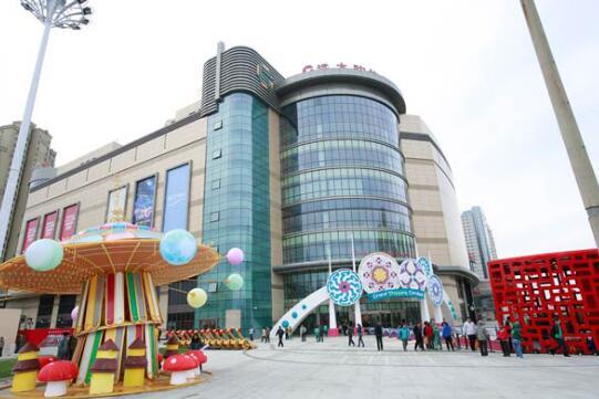 五华县商业中心,昆明市五华区商业中心