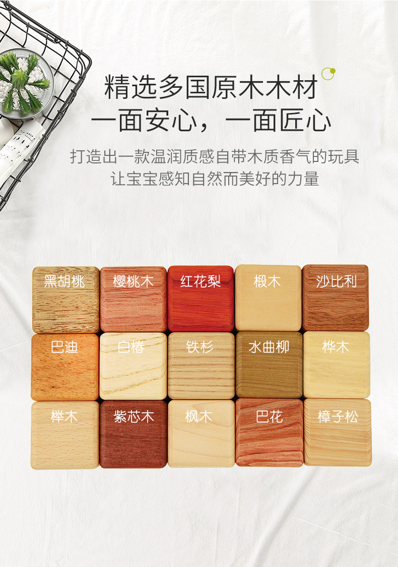 8-10岁十大积木益智玩具排行榜,孩子积木玩具排行榜