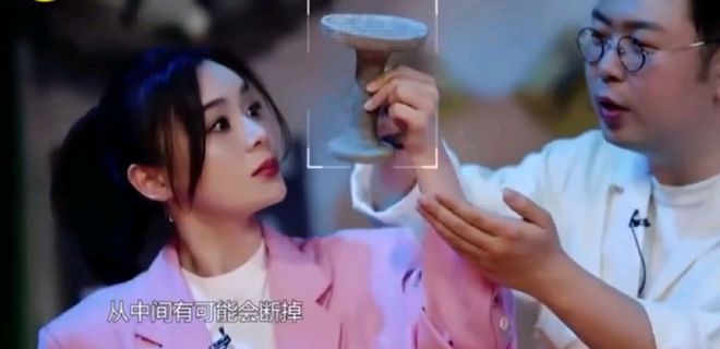 袁姗姗自揭黑历史,袁姗姗曾经因为什么被黑