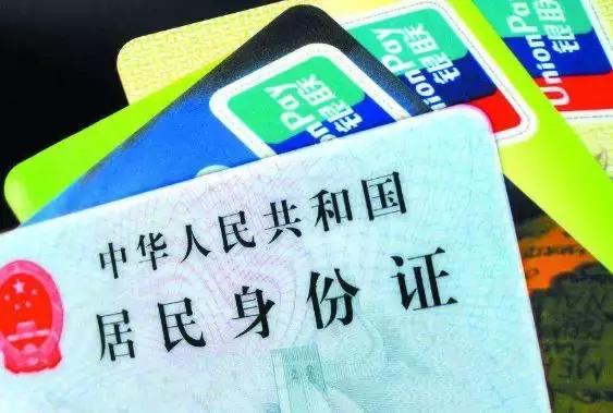 加价售卖什么行为,倒卖车票是什么行为