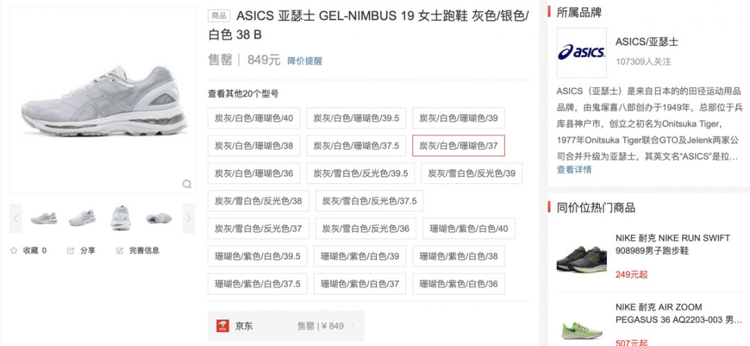 日本大阪旅游必买清单,日本自由行大阪购物攻略