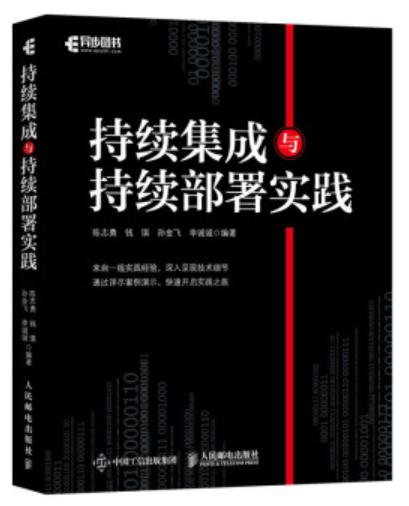 程序员为什么这么多逻辑,程序员的技术可持续性