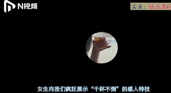 酒精已经吸收怎么解酒,醉酒后如何快速醒酒排出酒精