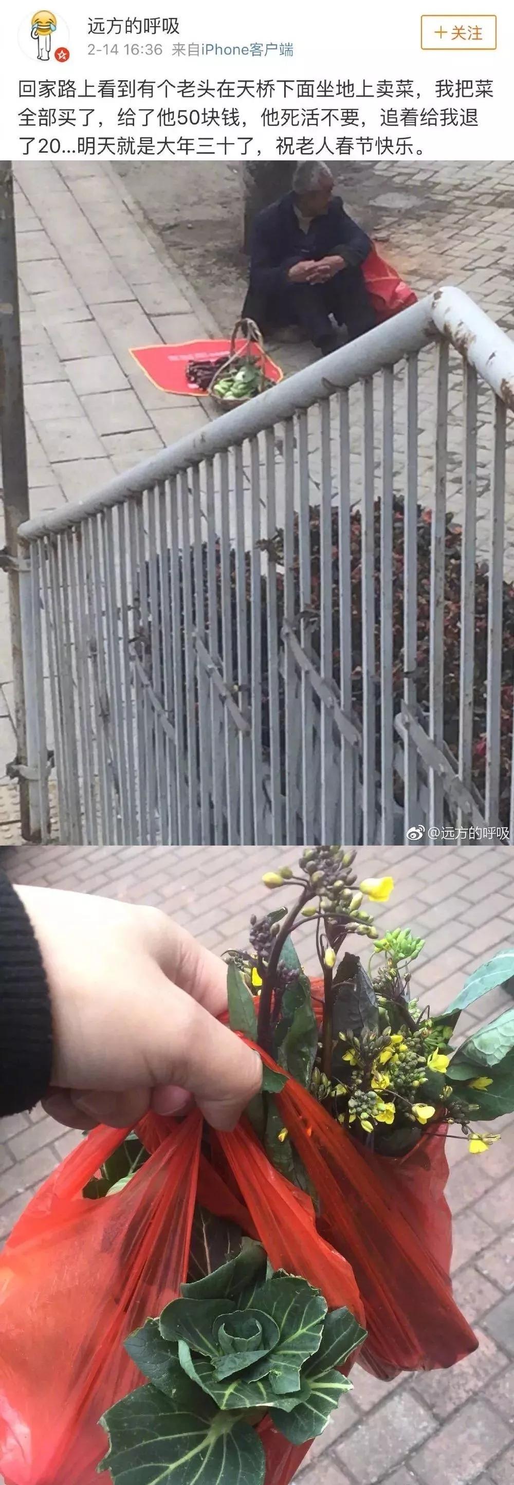 花了一千多买了个手机号,花一百万买个手机号