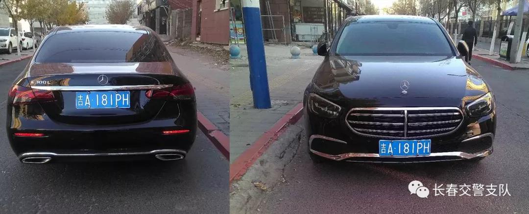 不文明停车曝光台,文明停车安全视频