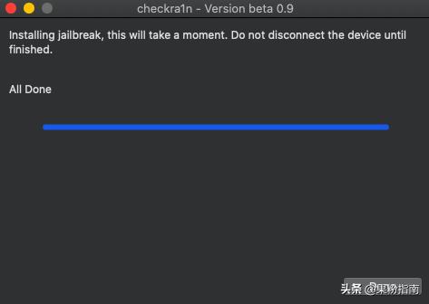 ios13.3.1最新完美越狱,ios12.3.1完美越狱已达成