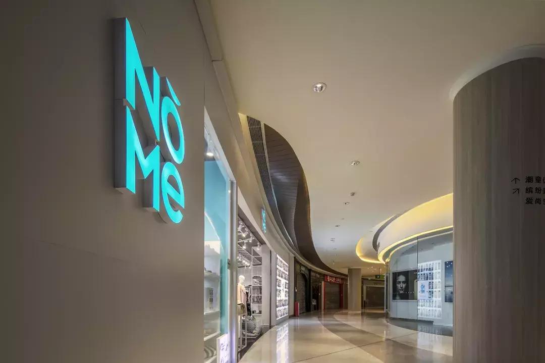 高级感家居店铺推荐,你有哪些私藏的高颜值家居好店