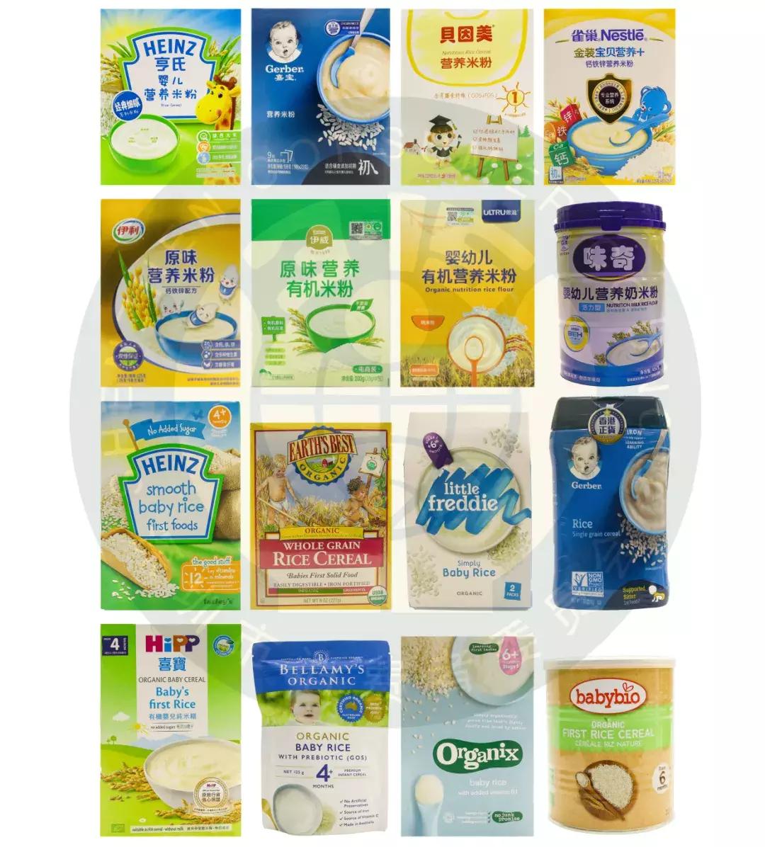 2017合格婴儿米粉牌子,婴儿米粉十大排行榜真的假的