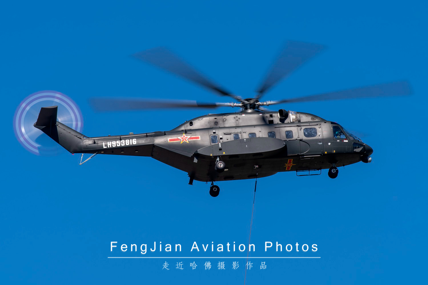 威龙列阵，长空彩练！详解百年庆典空中表演中的解放军战鹰编队