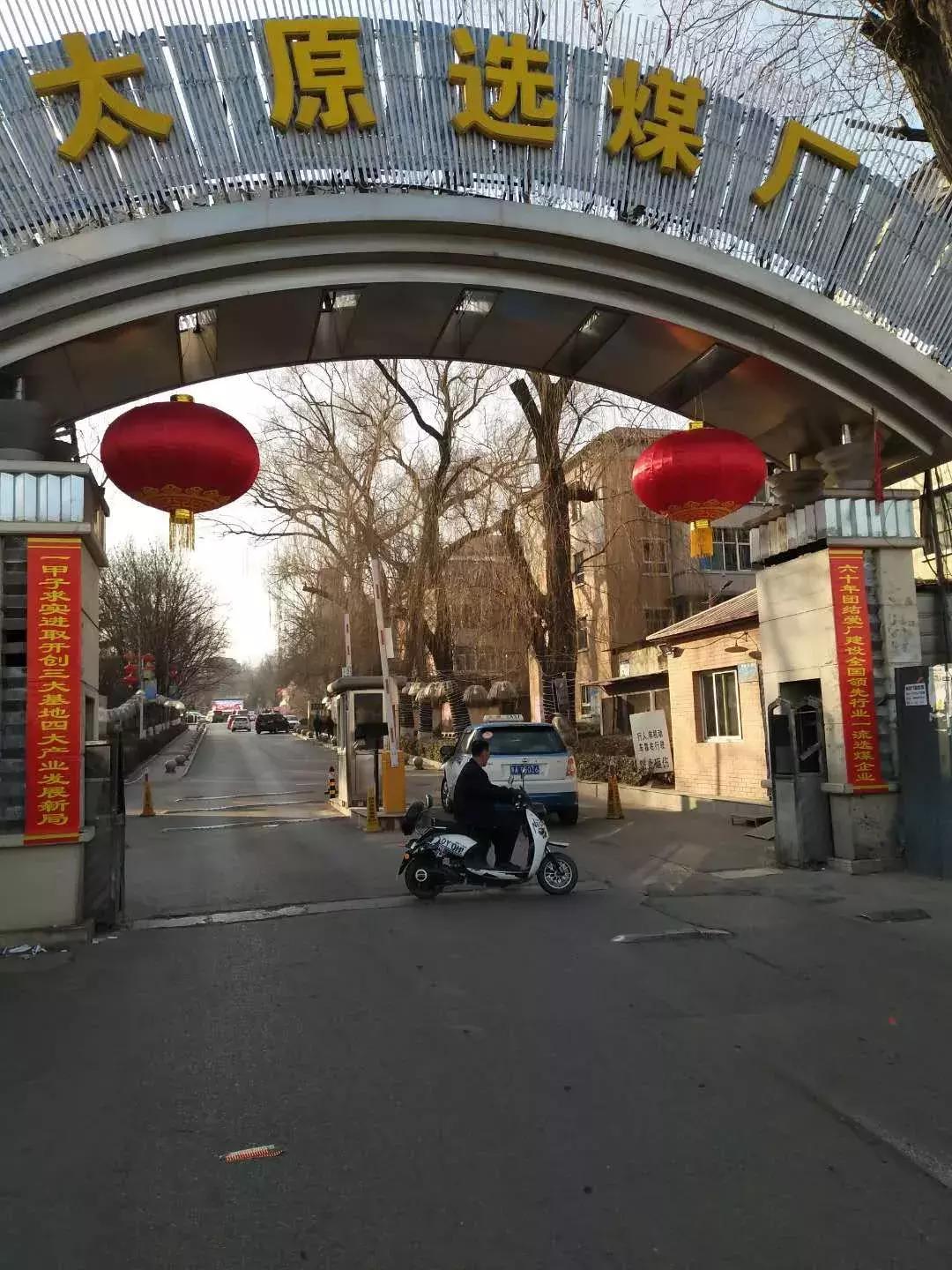 一年一度迎春节送春联活动,年越来越近又到写春联的日子