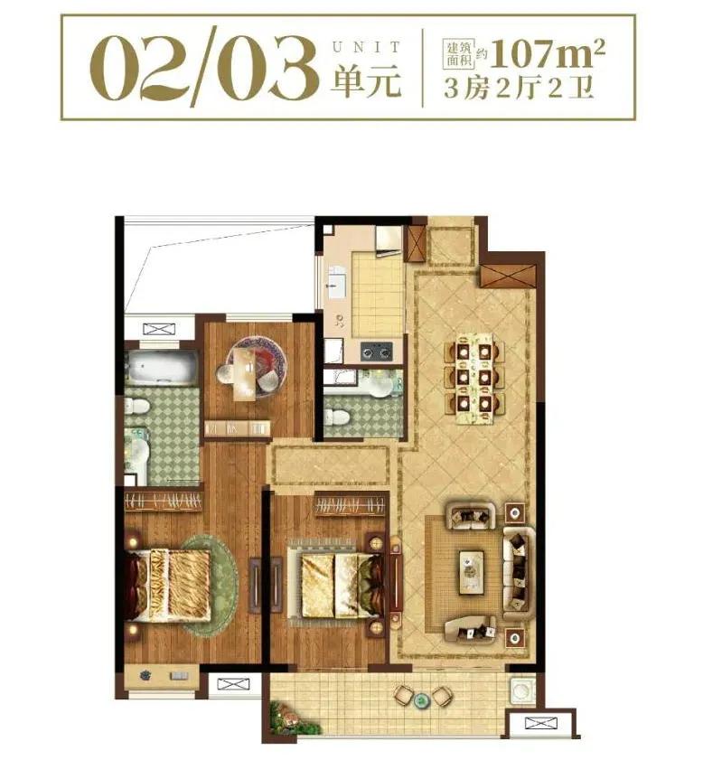 东海县公立幼儿园开始招生了吗,东海公立幼儿园学费标准