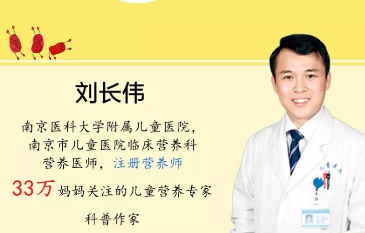 孩子3岁了，还嚼不动肉？看完牙医才知道，都是辅食惹的祸