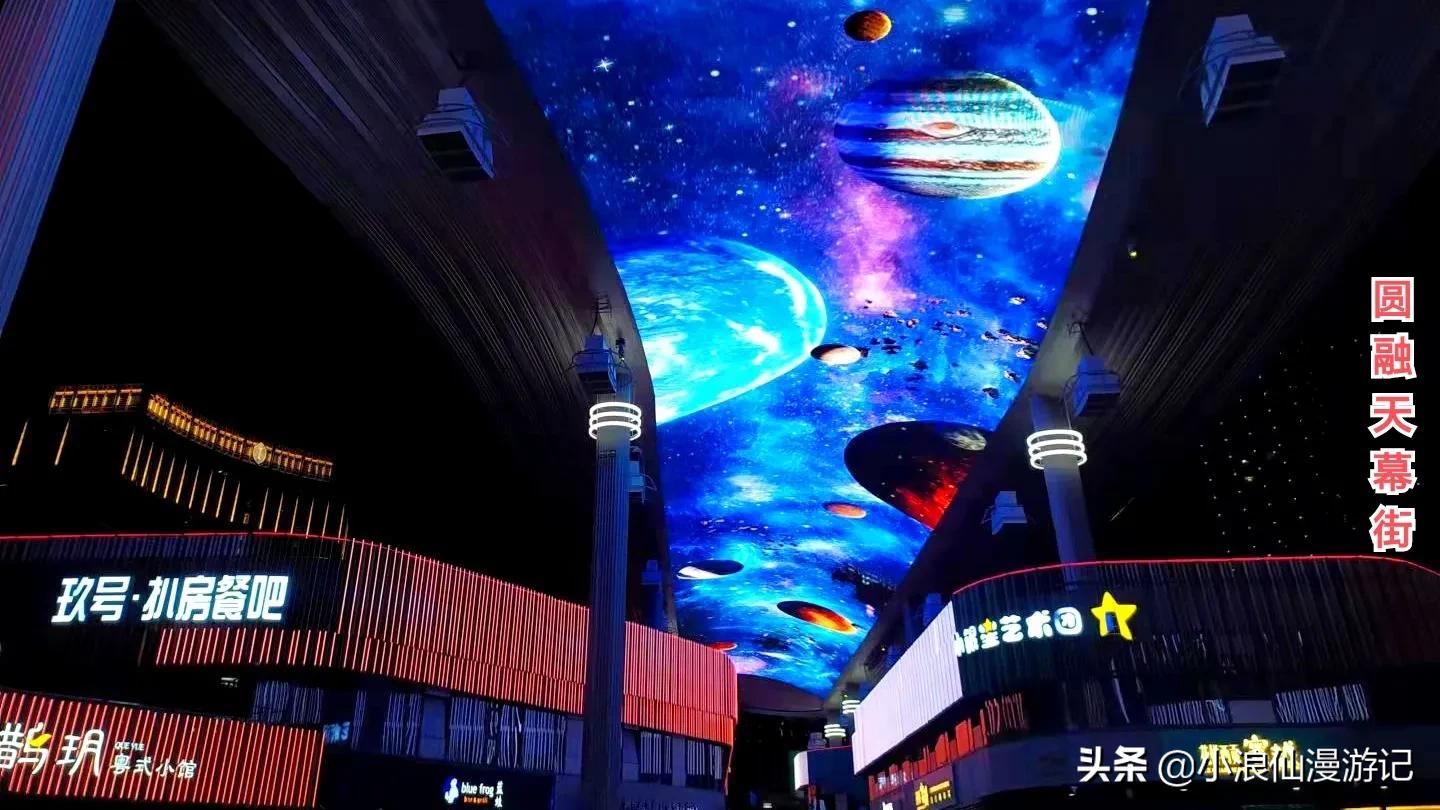 苏州春节免费景点有哪些,苏州景区免费景点大全