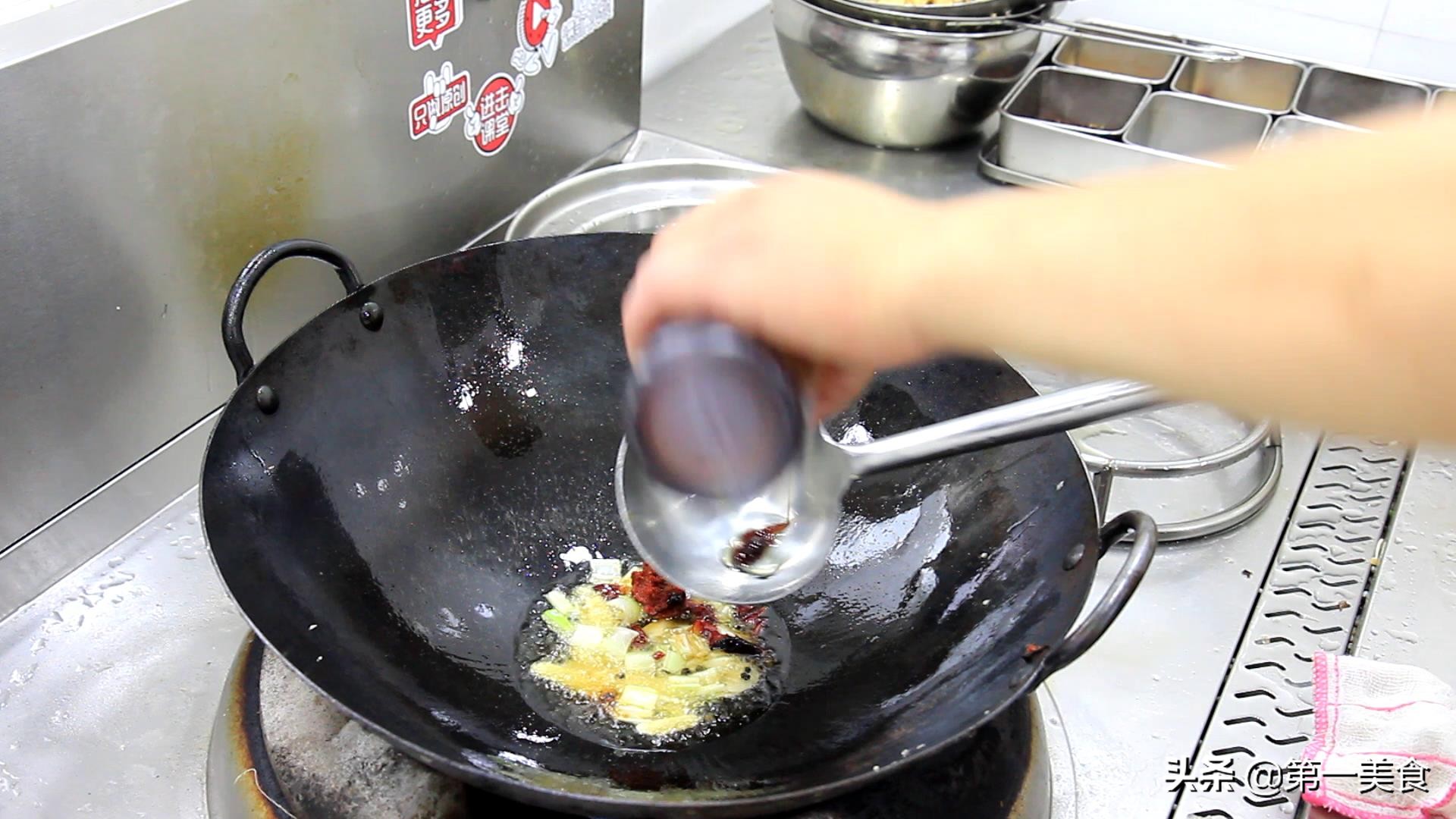 糖醋鱼块红烧鱼块的家常做法简单,湖南香辣鱼块的正宗红烧鱼块做法