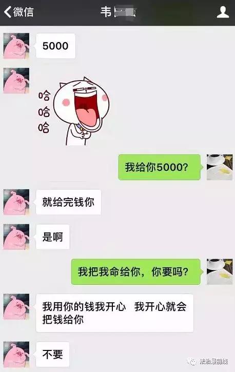 富豪一夜之间秒变穷光蛋真实事件,富豪一夜变无业游民