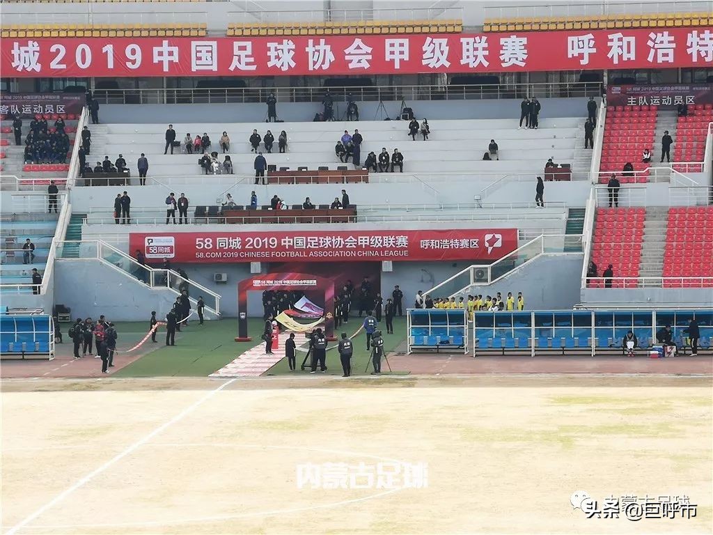 呼和浩特队比赛,呼和浩特队6连胜