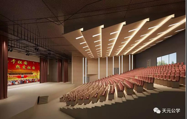 天元公学为什么好,天元公学学校图片