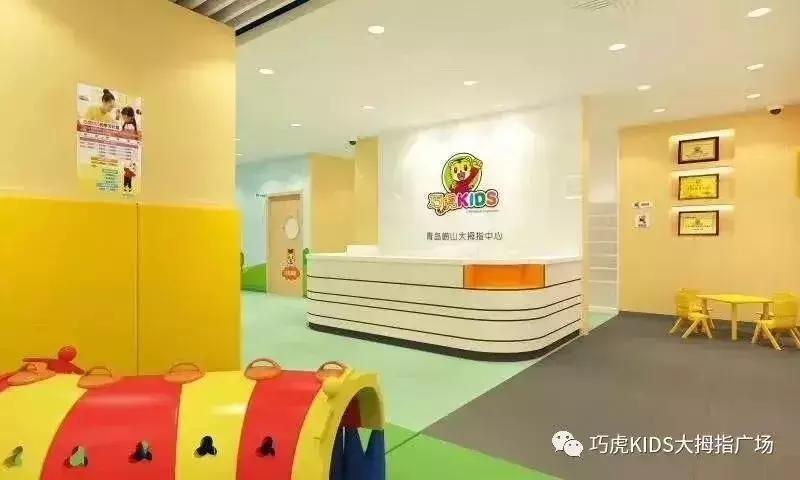 巧虎教会孩子什么,巧虎陪伴孩子的视频