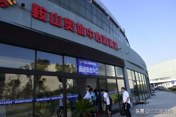 2019年全国游泳锦标赛,鞍山全国游泳锦标赛门票