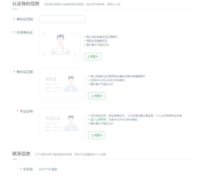 有什么可以下班后做的兼职推荐,晚上下班有什么轻松点的兼职