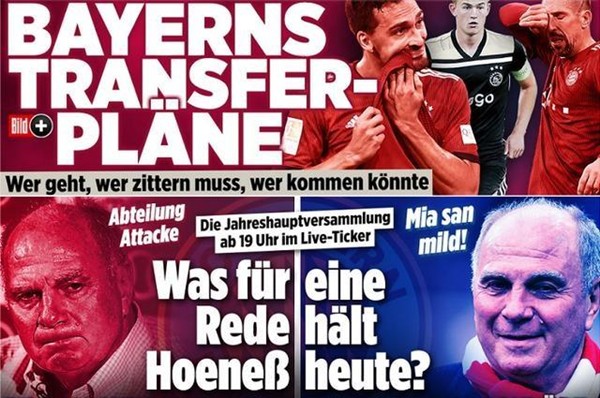 勒夫告别德国队队员发布会,功勋球员离队