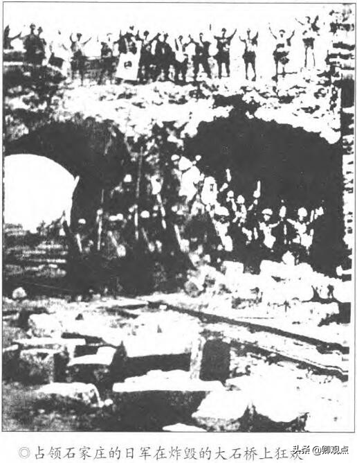 石家庄环宇电视机厂厂长,石家庄环宇电视机厂改造