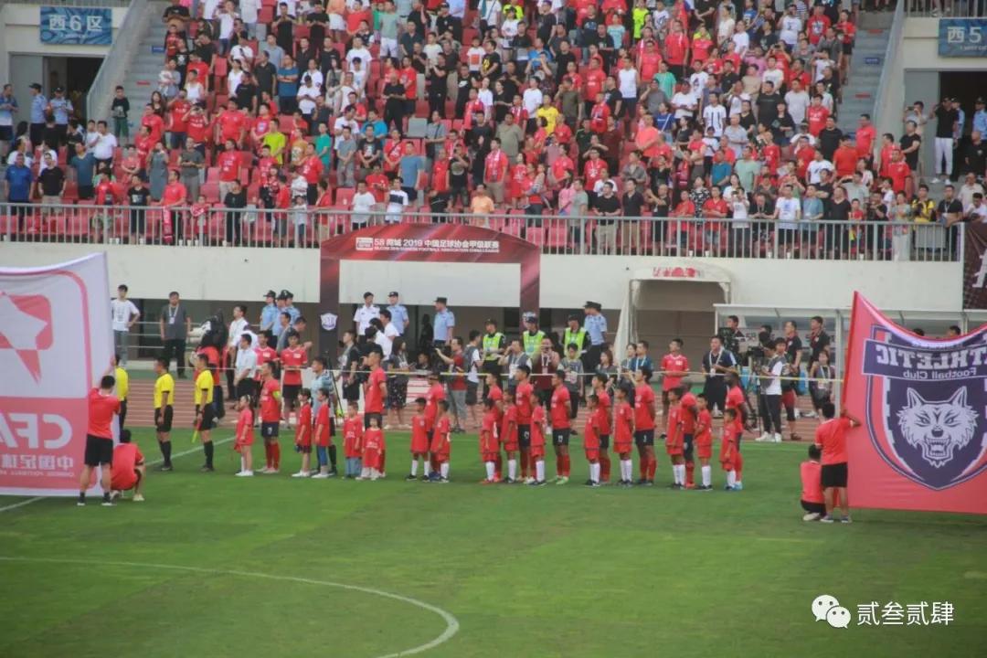 西北狼中甲第一战,西北狼3-1击败对手