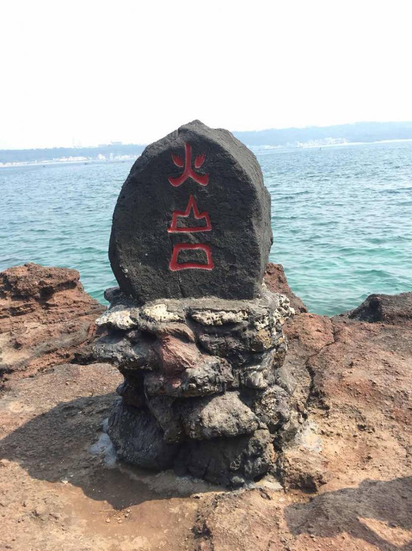 涠洲岛船票价格有什么区别,涠洲岛船票的区别