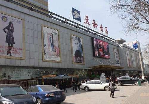 北京这个，曾火了几十年的“动批”，近几年为何会突然消失