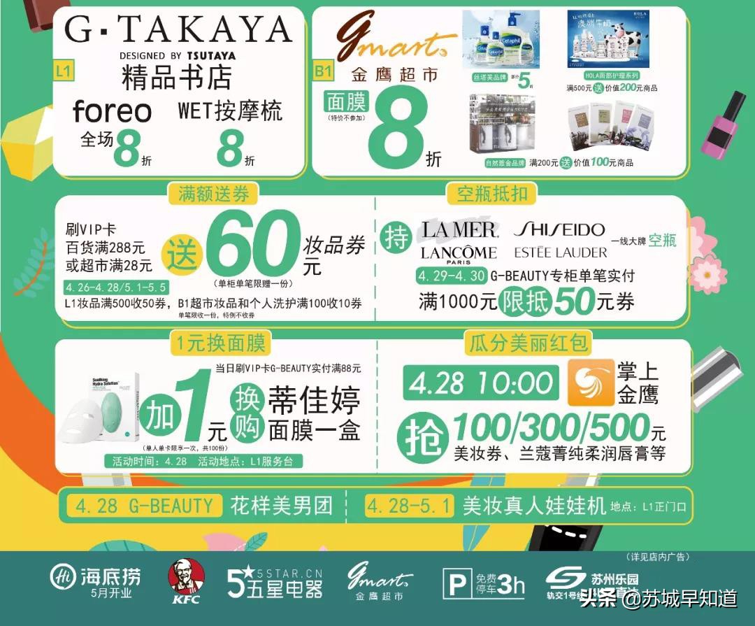 dior999优惠券,dior999直播到手价