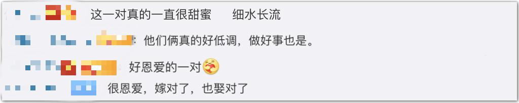 郭晶晶晒一家六口合照表白霍启刚,郭晶晶挺孕肚现身