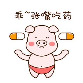 感冒能吃的重口味的食物,感冒期间的最佳饮食菜谱