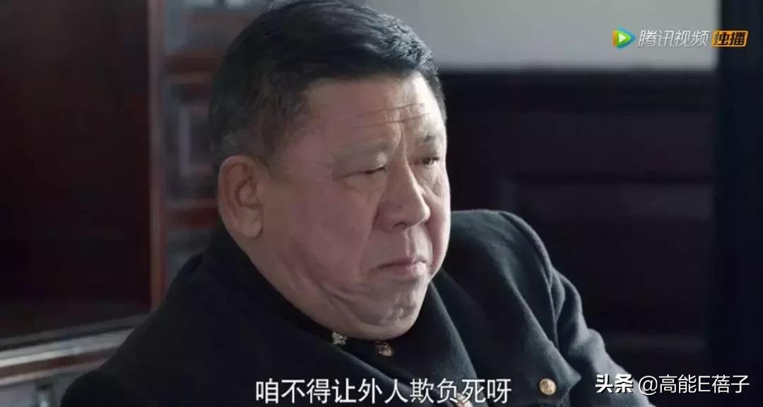 醉里挑灯看大刀：闯关东的他们回来了