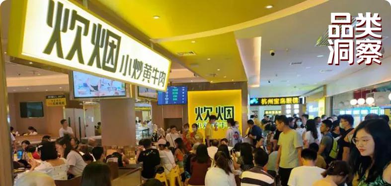 长沙香湘菜排队王,排队王湘菜