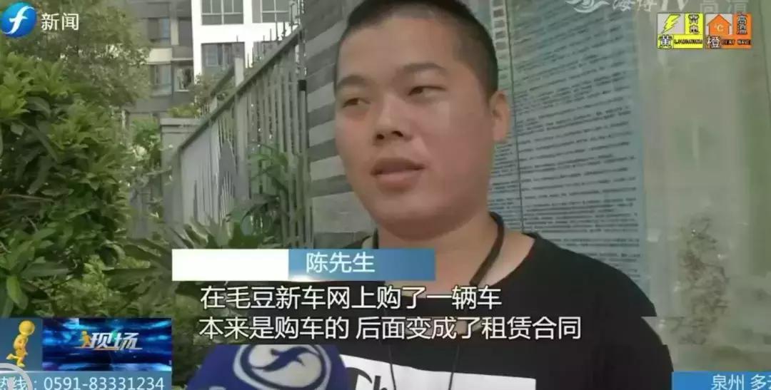 套路零首付买车提起诉讼胜算多大,0首付购车套路贷骗术曝光