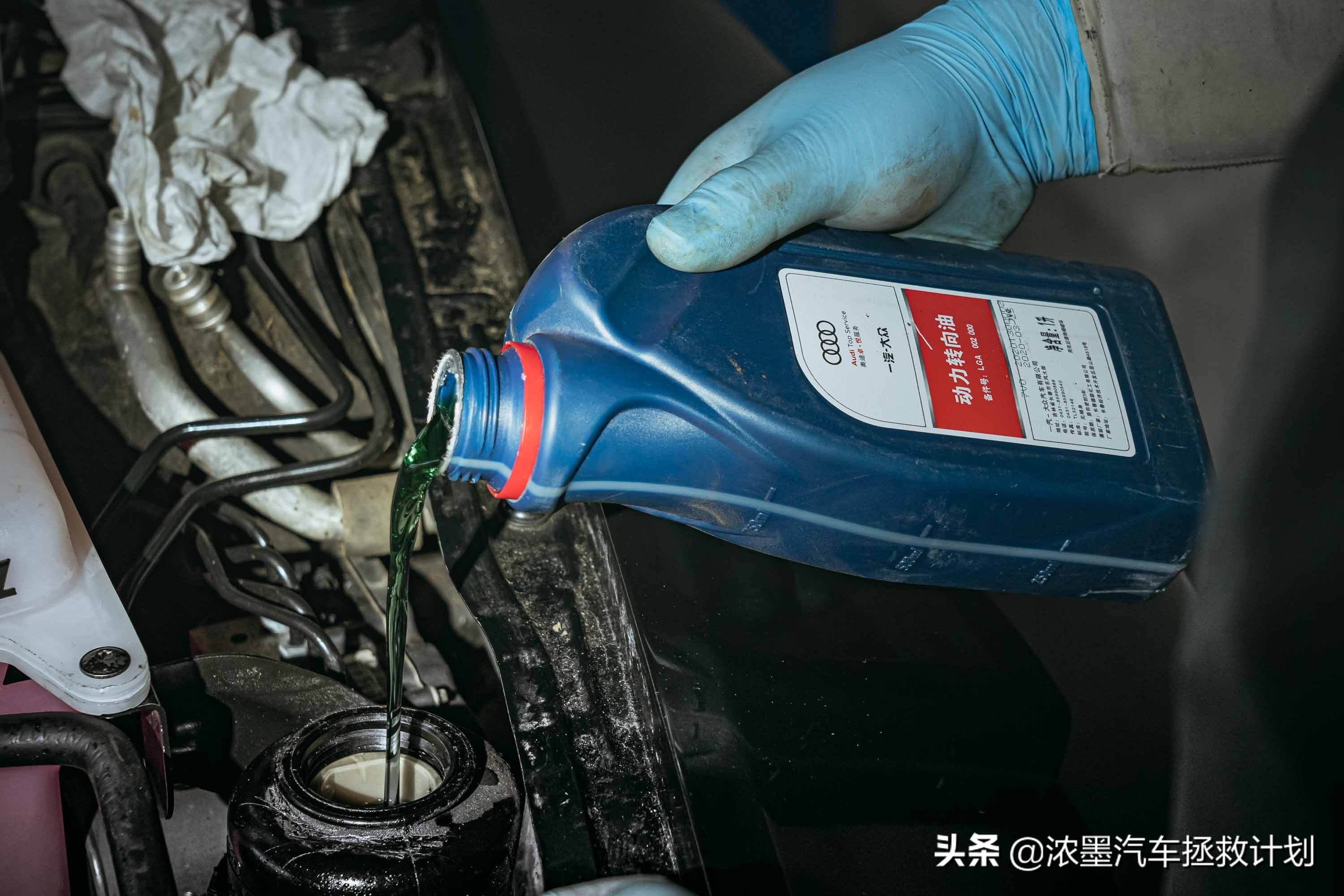 「交汇光影」一台奥迪A6老伙计的重生，时间如水也为这般美好驻足