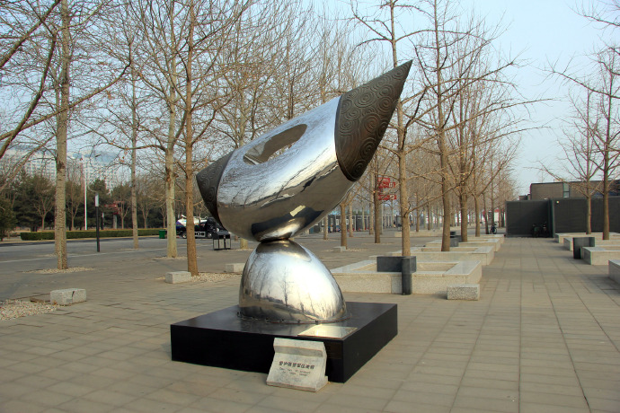 北京鸟巢附近雕塑,鸟巢雕塑效果图