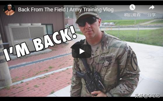 「赚美元」健身补品年赚600万美元，一个陆军老兵的创业故事