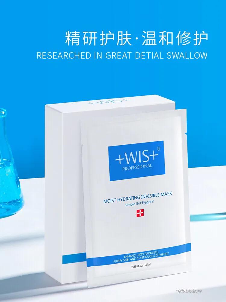 平价款面膜推荐,韩国面膜推荐