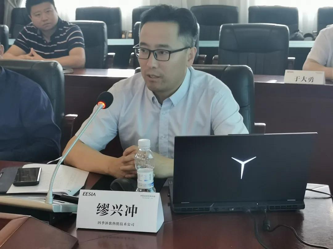 四季沐歌联排太阳能,四季沐歌太阳能五一活动