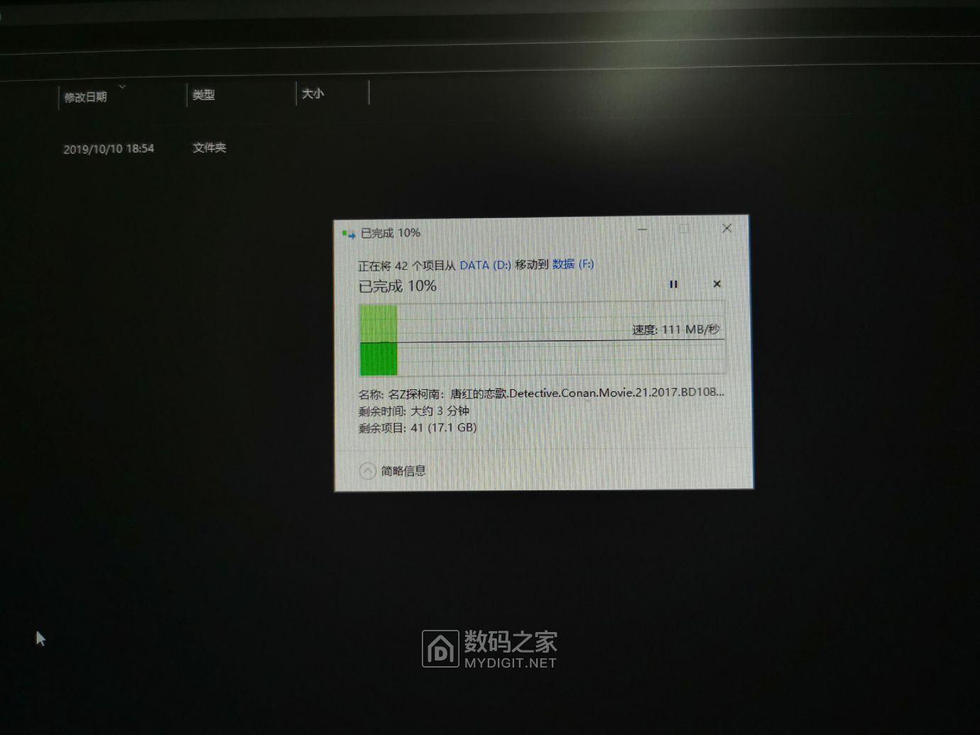 ps4神秘海域合集评测,ps4游戏神秘海域体验版