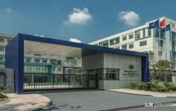 上海国际小学入学条件,上海最顶级的国际小学