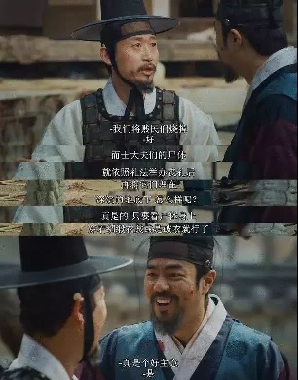 网飞制作的电视剧都有哪些,网飞参与制作