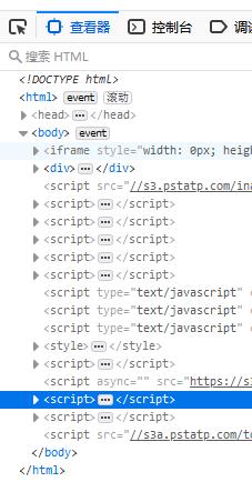 HTML是什么？——零基础自学网页制作