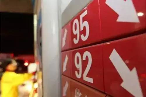 油价迎两连涨,油价将进入“三连涨”