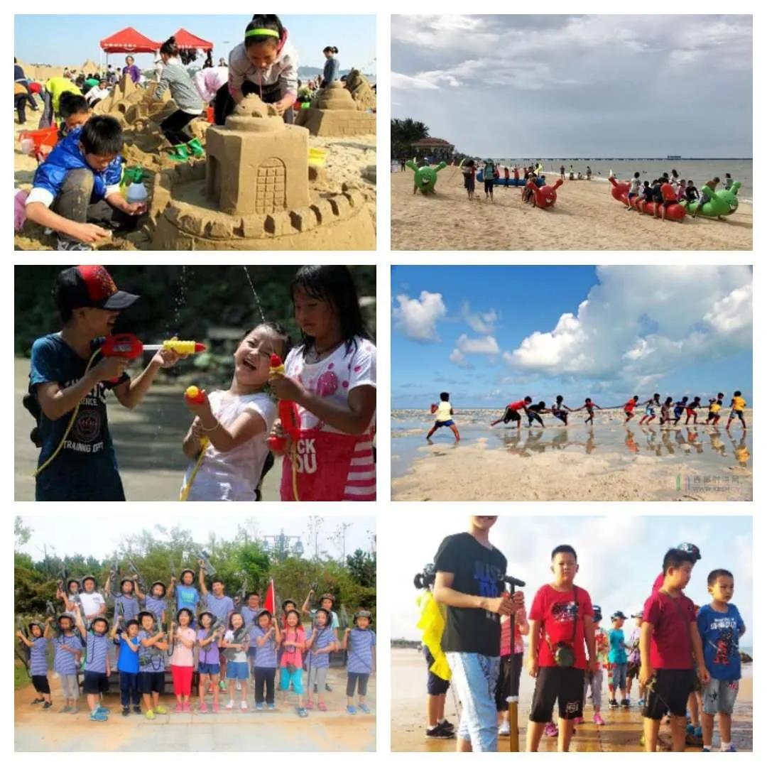 山东广电2021海洋研学成长营｜夏天、海水、沙滩、篝火海洋探索、红色教育小红军第一期名额仅剩16名欲报从速