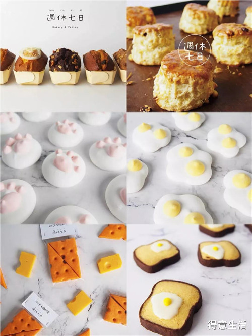 淘宝前三名人气最高的零食品牌,私藏好的零食店铺推荐